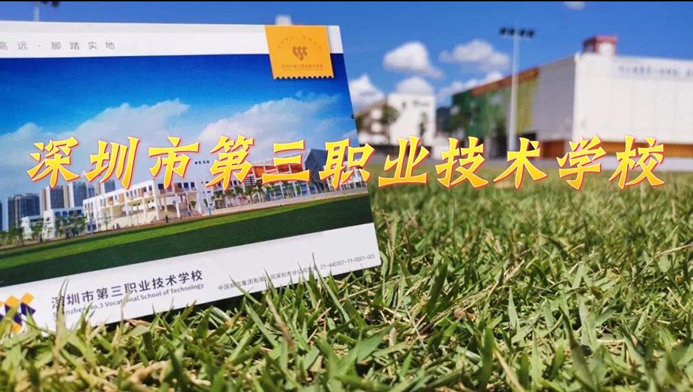 2022-7-1 2022届毕业典礼-暖场视频.mp4